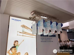 五大風(fēng)格 八大空間,海創(chuàng)演繹頂墻產(chǎn)品無限可能