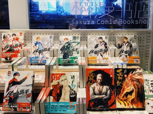 逆天！天河藏著二次元餐廳，一餐吃遍全世界，飽到扶墻出次元墻