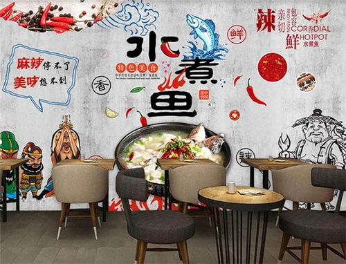 石家莊蘇比茲家居定制 打造客廳無(wú)縫壁畫(huà)與次元墻的完美融合