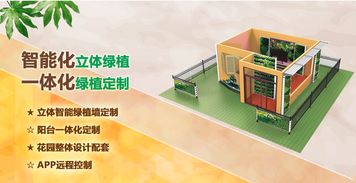 展商名錄 2018年第24屆全國鋁門窗幕墻新產品博覽會